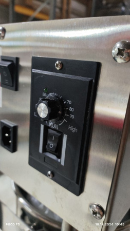 Шприц колбасный электрический Foodatlas HR-20L (456510) распродажа