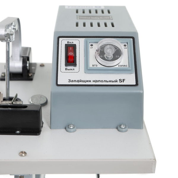 Запайщик напольный SF-B600 (транс-р справа) Foodatlas Pro (54706230429) распродажа