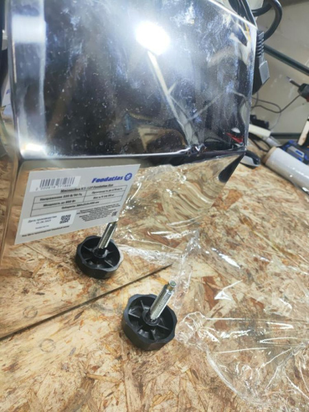 Мясорубка Foodatlas Eco KY-12P (76206230734) распродажа