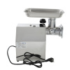 Мясорубка Foodatlas Eco KY-12 (76208210375) распродажа