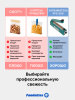 Запайщик пакетов ручной PFS-200 (металл, 2 мм) Foodatlas