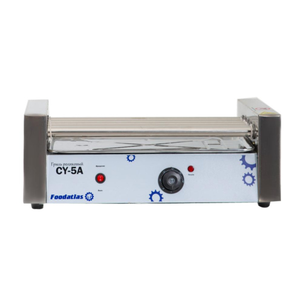 Гриль роликовый CY-5A Foodatlas