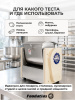 Машина тестомесильная Foodatlas HO-2