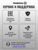 Машина тестомесильная Foodatlas HO-2