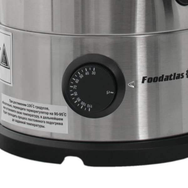 Электрокипятильник WB-DW20L Foodatlas (11006242055) распродажа