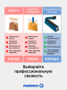 Запаиватель пакетов ручной PFS-400 (пластик, 3 мм) Foodatlas