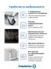 Машина тестомесильная WHM(H)-25 Foodatlas (380V)