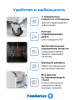 Машина тестомесильная WHM(H)-12,5 Foodatlas (220V)