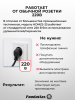 Машина тестомесильная HDM(J)-25 Foodatlas (220V)