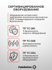 Машина тестомесильная HDM(J)-25 Foodatlas (220V)
