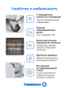 Машина тестомесильная WHM(J)-12,5 Foodatlas (380V)