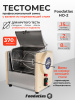 Машина тестомесильная Foodatlas HO-2