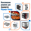 Фудкорт Пицца