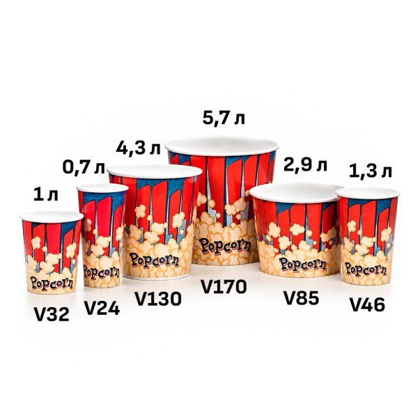Стакан для попкорна V46 (1,5л) 40 шт